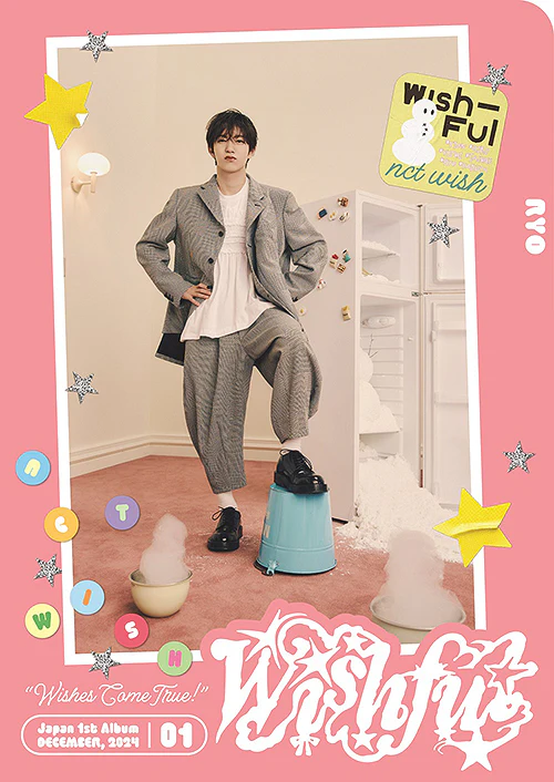 NCT WISH - Wishful [1st JP Album - Limited Member Edition] - Image 6