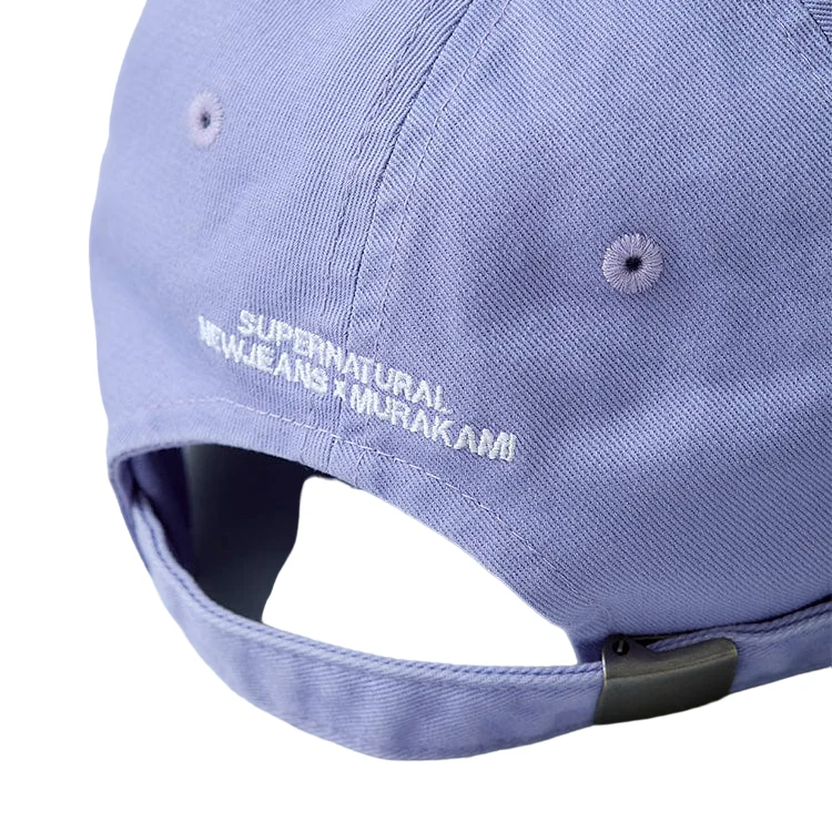 NewJeans - Ball Cap [NJ x MURAKAMI] - Image 8