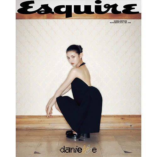 NewJeans DANIELLE Cover - ESQUIRE [November 2024] - Image 3