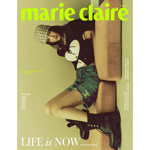 NewJeans DANIELLE Cover - Marie Claire Korea [May 2024] - Image 3