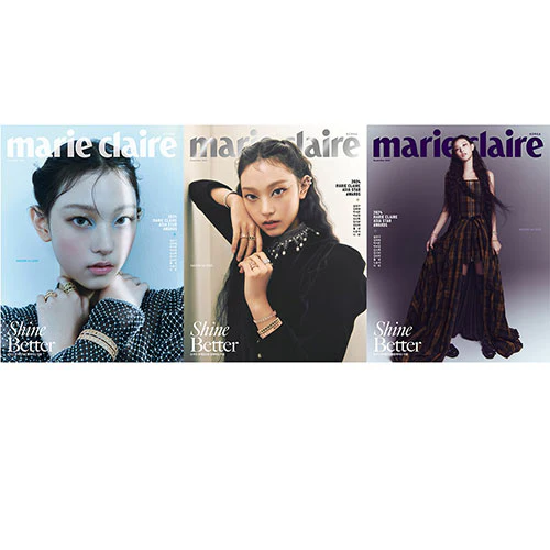 NewJeans HAERIN Cover - Marie Claire Korea [November 2024]