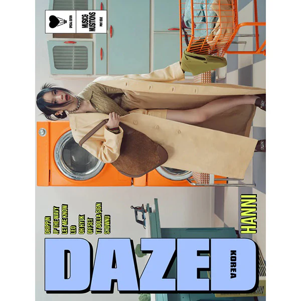 NewJeans HANNI Cover - Dazed & Confused Korea [Music & Musician - September 2024] - Image 2