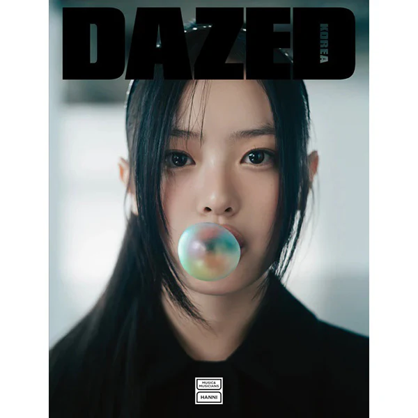 NewJeans HANNI Cover - Dazed & Confused Korea [Music & Musician - September 2024] - Image 7