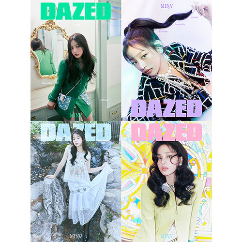 NewJeans MINJI Cover - Dazed & Confused Korea [November 2024]