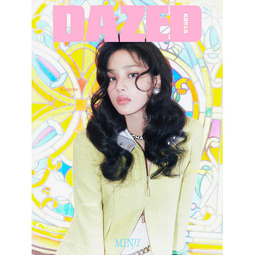 NewJeans MINJI Cover - Dazed & Confused Korea [November 2024] - Image 5