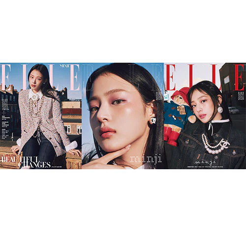 NewJeans MINJI Cover - ELLE Korea [January 2025]