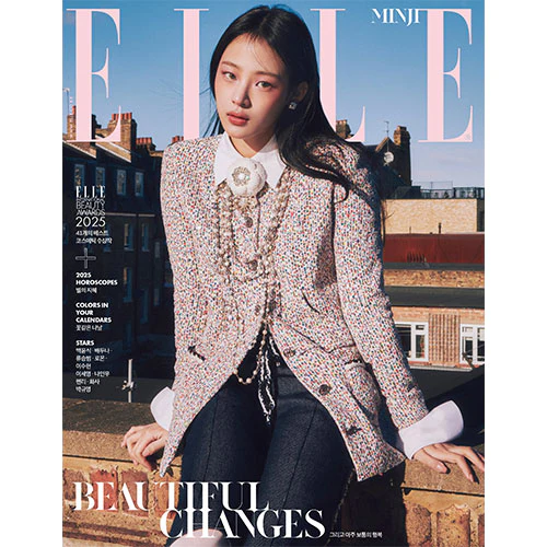 NewJeans MINJI Cover - ELLE Korea [January 2025] - Image 2
