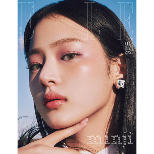 NewJeans MINJI Cover - ELLE Korea [January 2025] - Image 3
