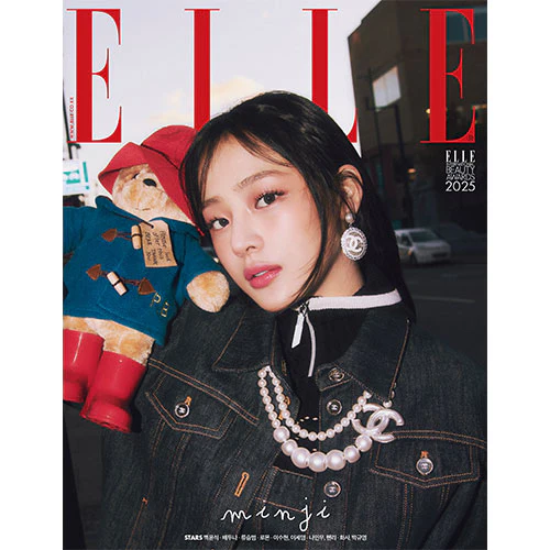 NewJeans MINJI Cover - ELLE Korea [January 2025] - Image 4