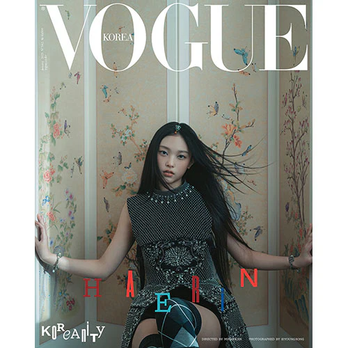 MINJI, HANNI, DANIELLE, HAERIN & HYEIN Cover - Vogue Korea [January 2025] - Image 11