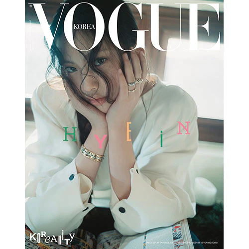 MINJI, HANNI, DANIELLE, HAERIN & HYEIN Cover - Vogue Korea [January 2025] - Image 13