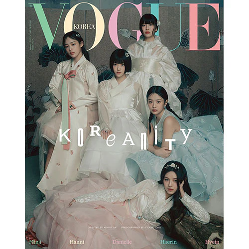 MINJI, HANNI, DANIELLE, HAERIN & HYEIN Cover - Vogue Korea [January 2025] - Image 2