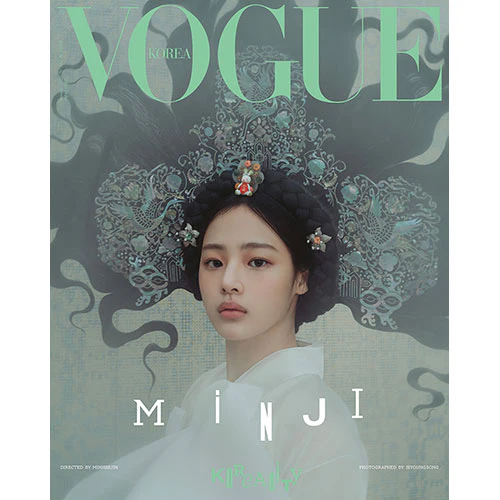 MINJI, HANNI, DANIELLE, HAERIN & HYEIN Cover - Vogue Korea [January 2025] - Image 4