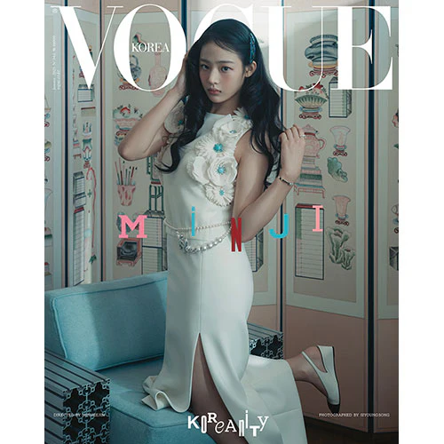 MINJI, HANNI, DANIELLE, HAERIN & HYEIN Cover - Vogue Korea [January 2025] - Image 5