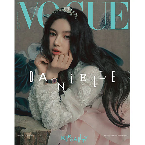 MINJI, HANNI, DANIELLE, HAERIN & HYEIN Cover - Vogue Korea [January 2025] - Image 8