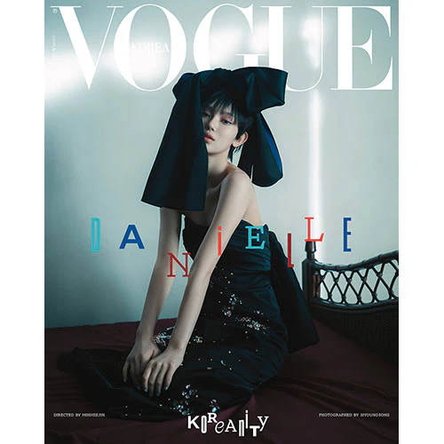 MINJI, HANNI, DANIELLE, HAERIN & HYEIN Cover - Vogue Korea [January 2025] - Image 9