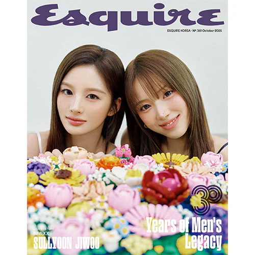 NMIXX Cover - ESQUIRE [October 2025] - Image 4