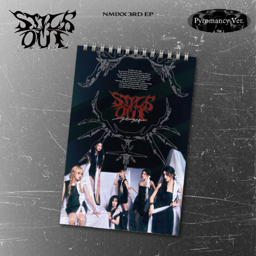 NMIXX - Fe3O4: STICK OUT [3rd EP Album] - Image 4