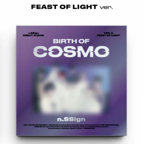 n.SSign - BIRTH OF COSMO [1st Album - WORMHOLE & FEAST OF LIGHT Ver.] - Image 3