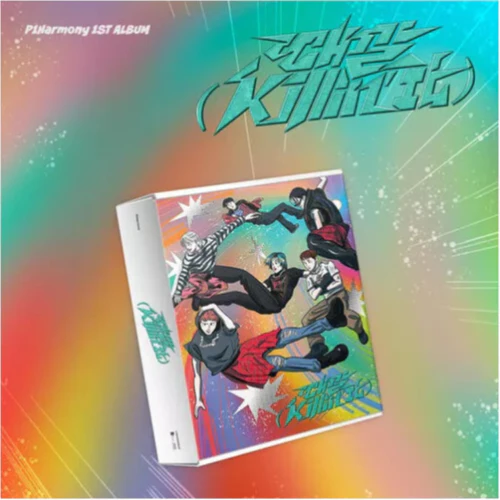 P1Harmony - Killin' It [1st Album] - Image 3