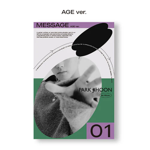 PARK JIHOON - MESSAGE [1st Album] - Image 4
