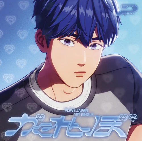 PLAVE - Kakurenbo [1st JP Single Album - Member Solo Edition]