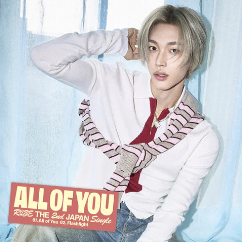 RIIZE - All of You [2nd JP Single Album - Member Solo Edition] - Image 5