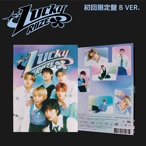 RIIZE - Lucky [1st JP Single Album - Limited Edition B]