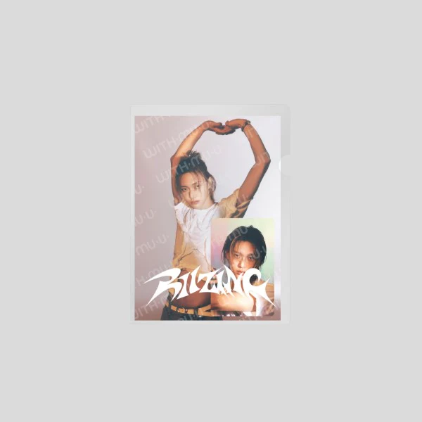 RIIZE - Postcard + Hologram Photocard Set [2024 'RIIZING' Official MD]