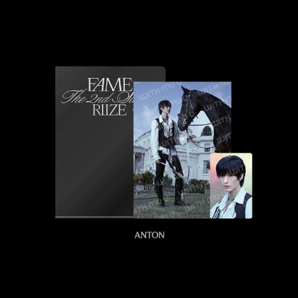RIIZE - Postcard + Hologram Photocard Set [2025 RIIZE PHOTO EXHIBITION 'Silence: Inside the Fame' Official MD] - Image 2