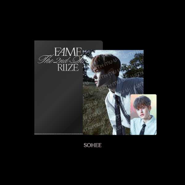 RIIZE - Postcard + Hologram Photocard Set [2025 RIIZE PHOTO EXHIBITION 'Silence: Inside the Fame' Official MD] - Image 3