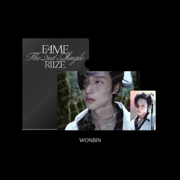 RIIZE - Postcard + Hologram Photocard Set [2025 RIIZE PHOTO EXHIBITION 'Silence: Inside the Fame' Official MD] - Image 4