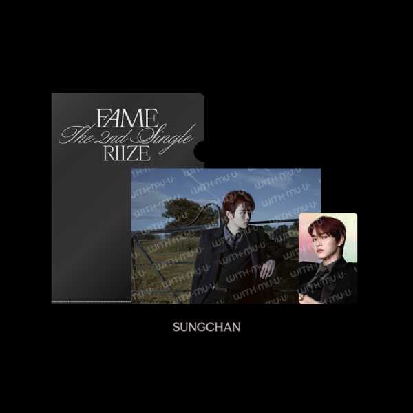 RIIZE - Postcard + Hologram Photocard Set [2025 RIIZE PHOTO EXHIBITION 'Silence: Inside the Fame' Official MD] - Image 5