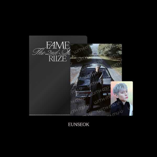 RIIZE - Postcard + Hologram Photocard Set [2025 RIIZE PHOTO EXHIBITION 'Silence: Inside the Fame' Official MD] - Image 6