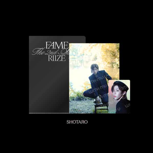RIIZE - Postcard + Hologram Photocard Set [2025 RIIZE PHOTO EXHIBITION 'Silence: Inside the Fame' Official MD] - Image 7