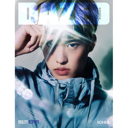 [PRE-ORDER] RIIZE SOHEE Cover - Dazed & Confused Korea [Spring 2026 Edition] - Image 2