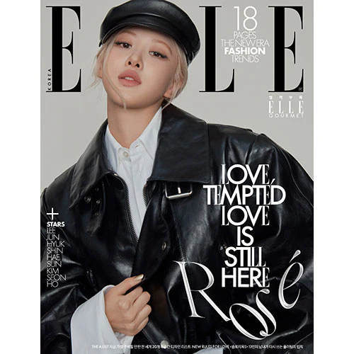 ROSÉ Cover - ELLE Korea [February 2026] - Image 2