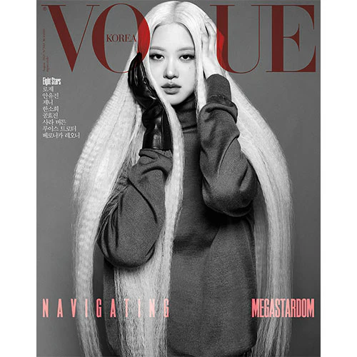 ROSÉ Cover - Vogue Korea [August 2025] - Image 5