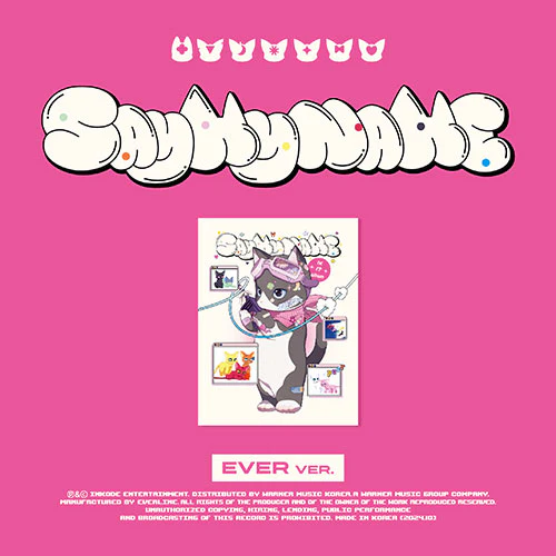 SAY MY NAME - SAY MY NAME [1st EP Album - EVER Ver.]