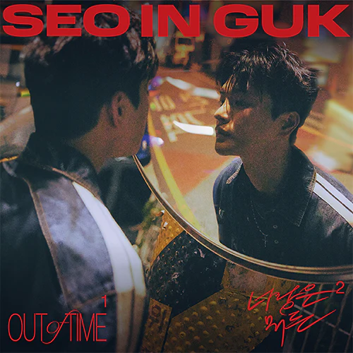SEO IN GUK - SEO IN GUK [2nd Single Album]