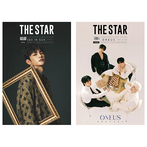 SEO IN GUK x ONEUS Cover - THE STAR [October 2025]