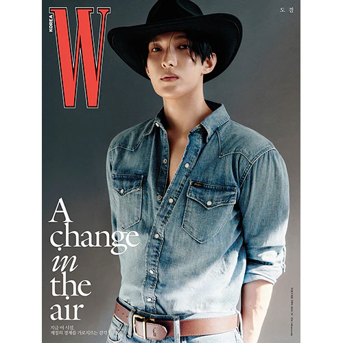 SEVENTEEN DK Cover - W Korea Vol. 2 [February 2026] - Image 2
