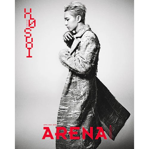SEVENTEEN HOSHI Cover - ARENA HOMME+ Korea [April 2025] - Image 3