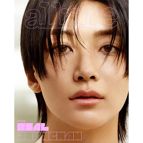 SEVENTEEN JEONGHAN Cover - allure [April 2025] - Image 4