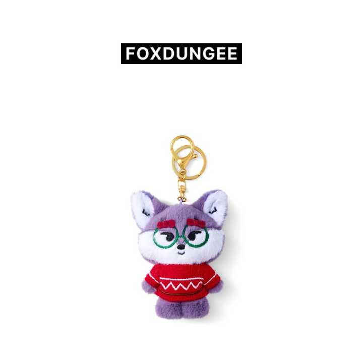 [2ND PRE-ORDER] SEVENTEEN - Plush Keyring [HOLIDAY with MINITEEN Official MD] - Image 7
