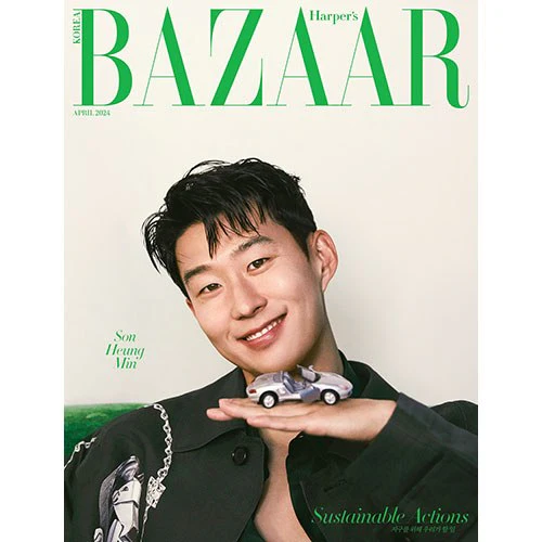 Son Heung Min and Jun Ji Hyun Cover - Harper's BAZAAR [April 2024] - Image 3