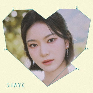 STAYC - GPT / Tell Me Now [5th JP Single Album - Limited Member Edition] - Image 2