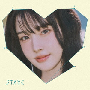 STAYC - GPT / Tell Me Now [5th JP Single Album - Limited Member Edition] - Image 5