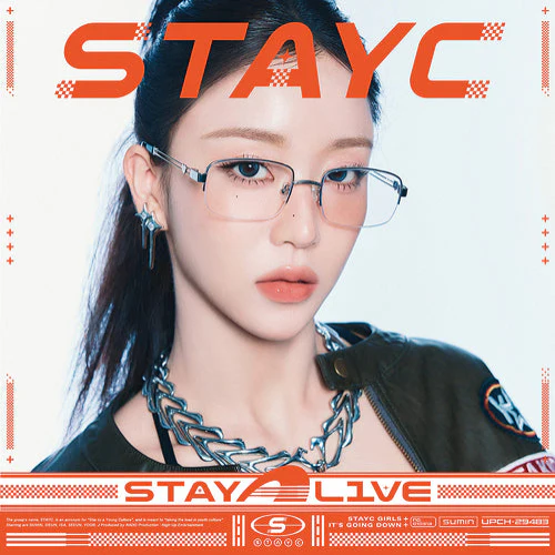 STAYC - STAY ALIVE [1st JP Album - Member Solo Edition] - Image 2