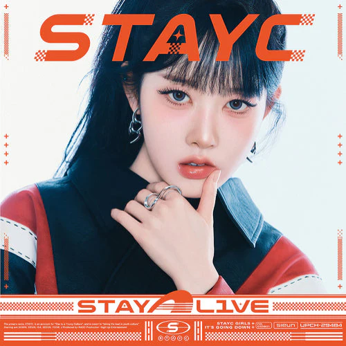 STAYC - STAY ALIVE [1st JP Album - Member Solo Edition] - Image 3